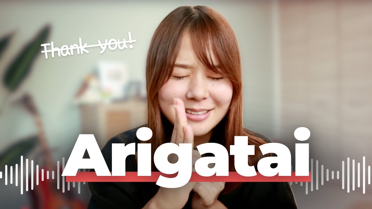 #15 3 способа использования «Аригатай» 🇯🇵 Практика аудирования в японском языке