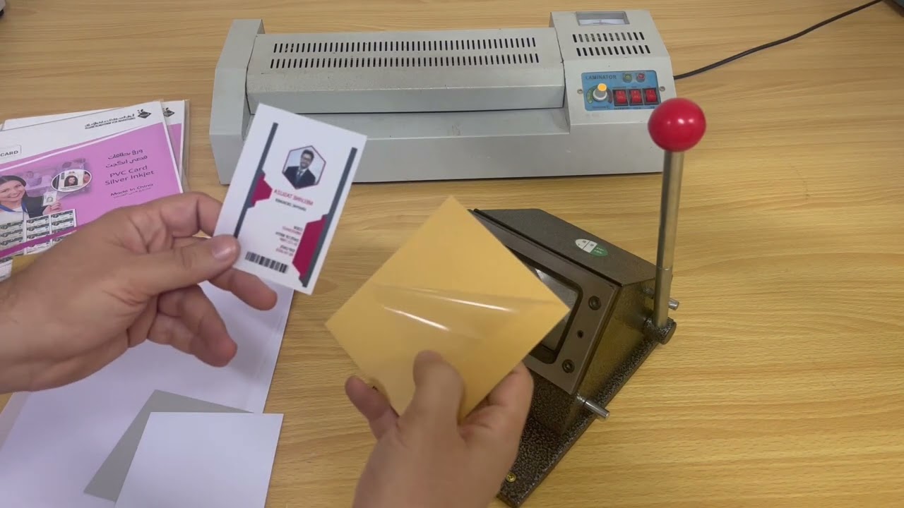 طريقة طباعة بطاقات العمل ( PVC)
