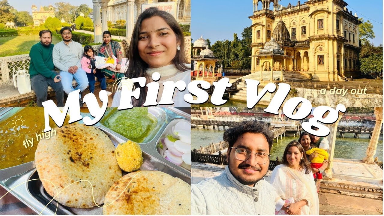 My first vlog | We visited chhatri shivpuri district Madhya Pradesh , #vlog #firstvlog #vlogger 