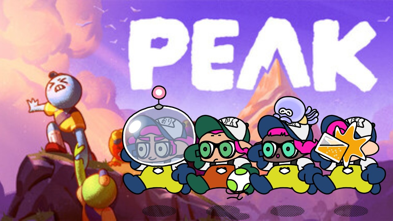 【おりがんけんぽん】PEAK🗻【ガチ登山】