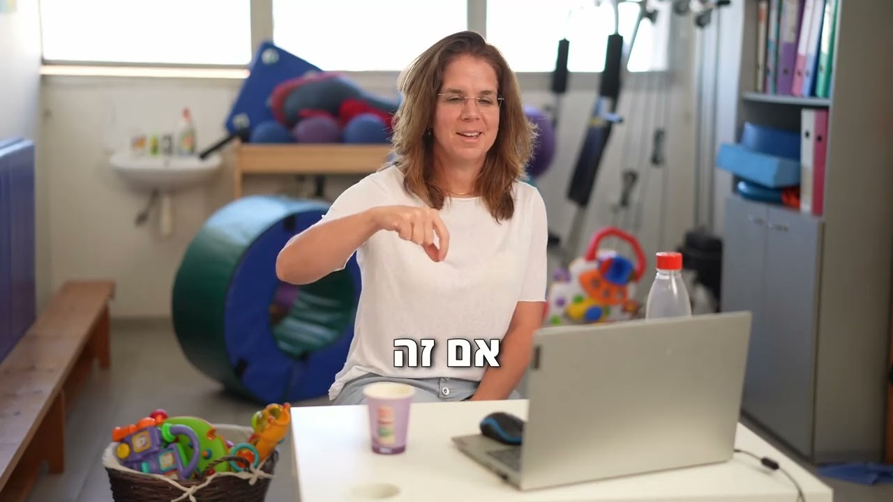 התפתחות התינוק מגיל 9 חודשים ועד גיל שנה