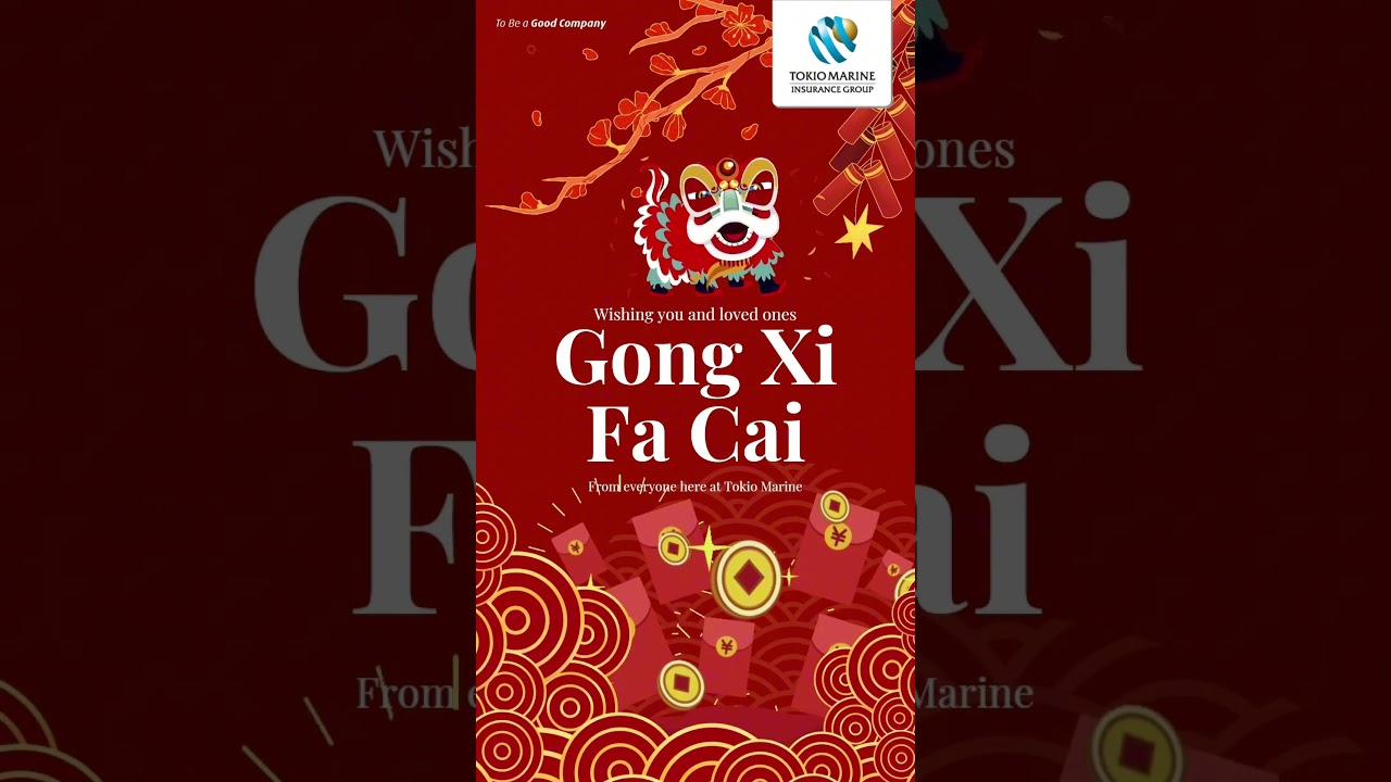 2024 TMIM CNY animated eCard
