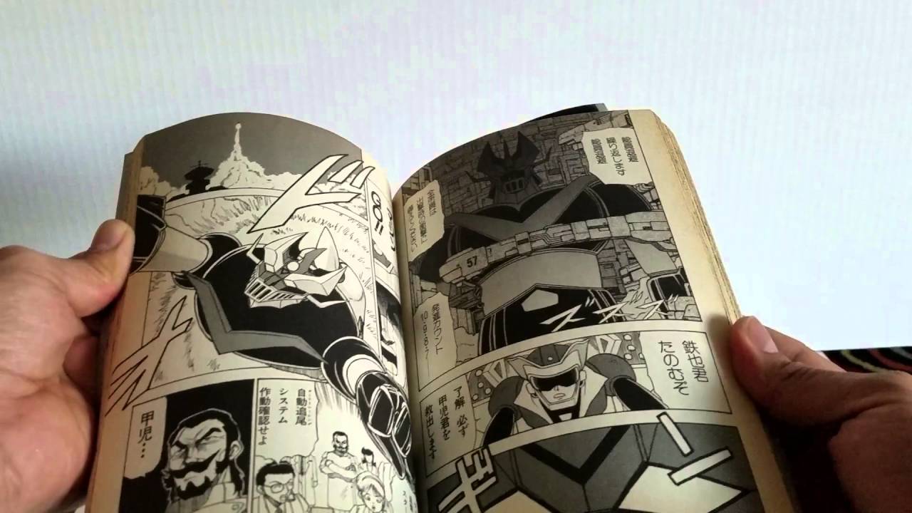 Mazinger Z - Comic book