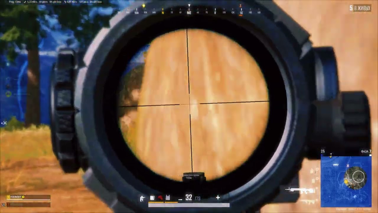 ПЕРВАЯ ИГРА FPP