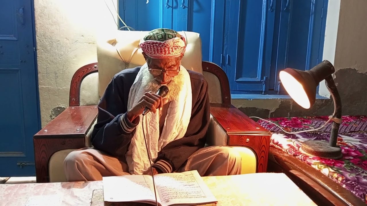 Aisa naqsh pakky dil naam tera. Habib Ahmed Habibi