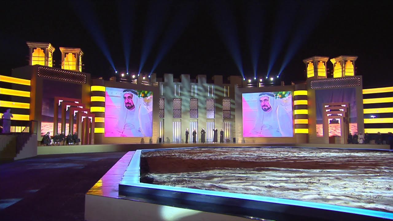 برنامج الميــدان (اليولة ) ح2 موسم 2021-2022