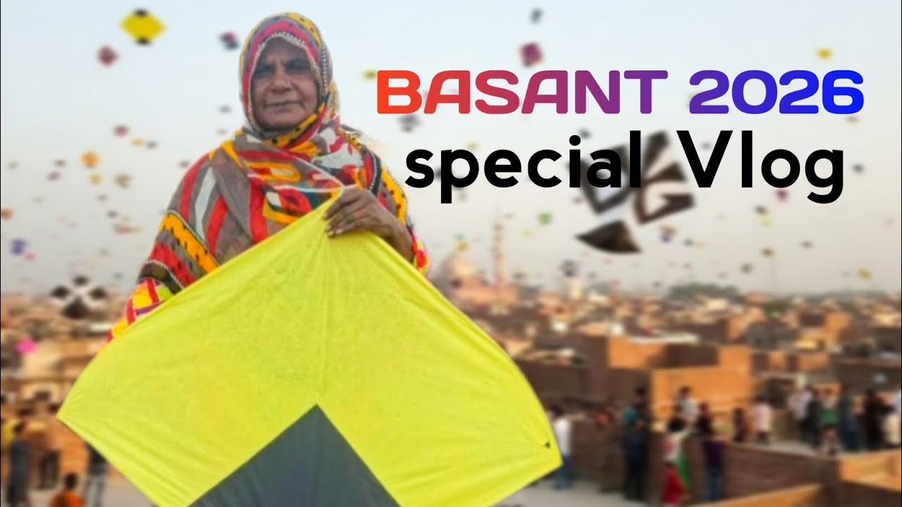 Basant 2026 || sabji wali mai || don't forget to like and subscribe to my vlog 🎬😝😯