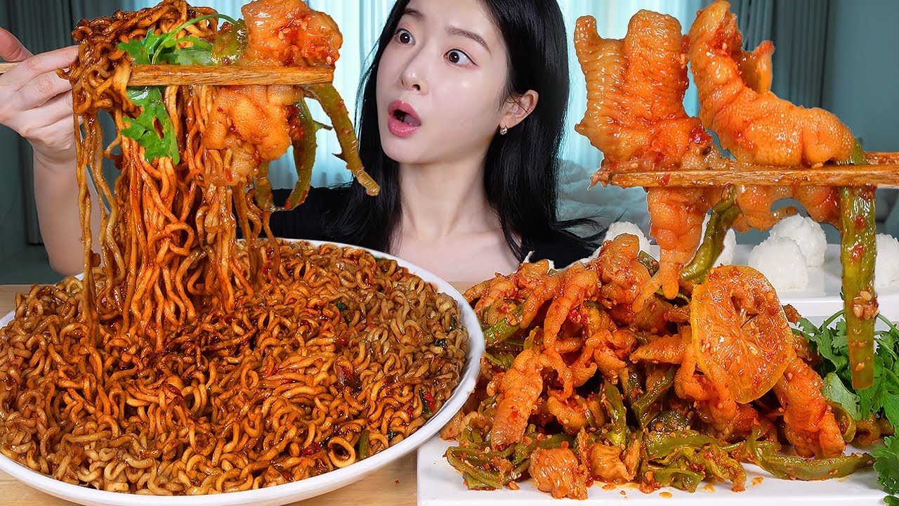 ASMR MUKBANG | Острые лапша с чёрной фасолью и куриные лапки без костей с лимоном 🍋🔥🐔