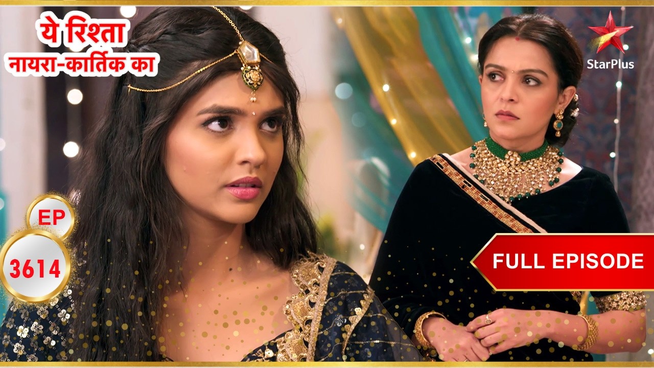 Manjiri सतर्क हो गई! | Full Ep. 3614 | Yeh Rishta Kya Kehlata Hai