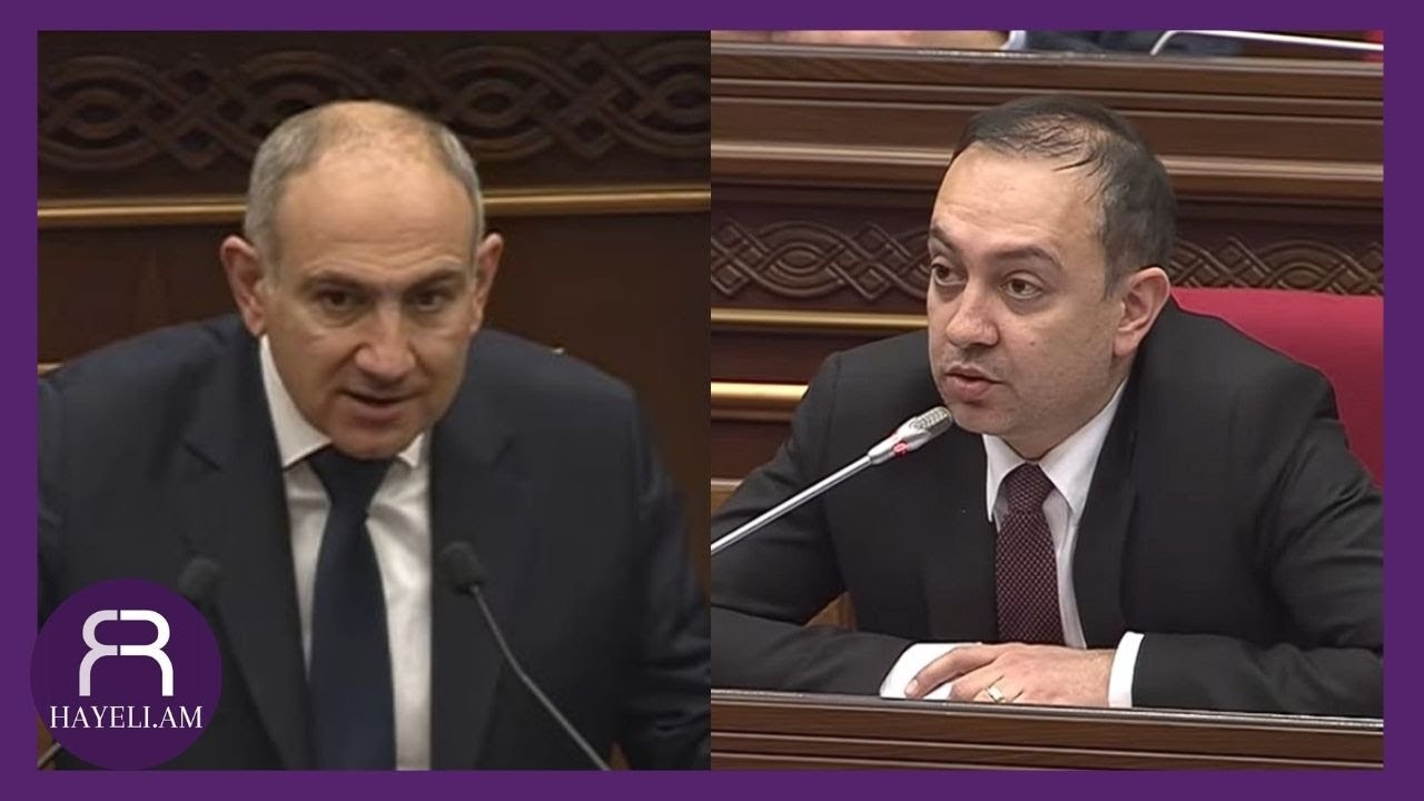 «Ինչո՞ւ դուք անվճար չեք աշխատում, ե՞րբ եք վերջապես հրաժարվելու աշխատավարձից»