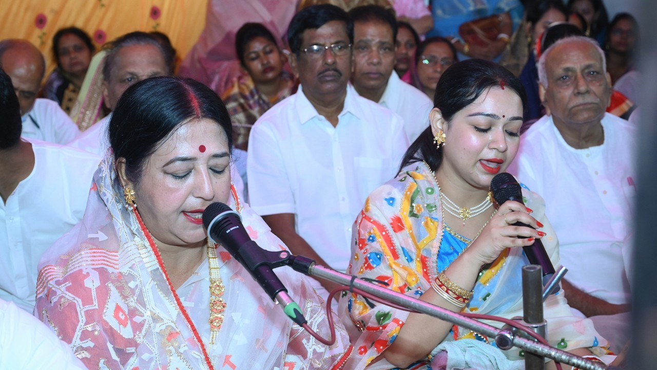 RAKHO RAKHO NATH NARAYAN ||