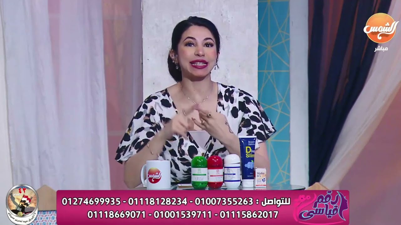 عرض الـ 3 شهور بخصم 50 %💥.. تفاصيل عرض 
