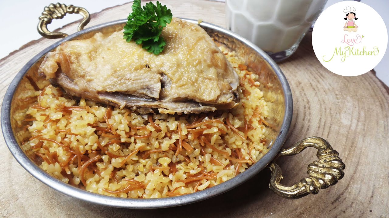Rezept | Djej w bulgur | Weizengrütze mit Hähnchen | arabisches Hauptgericht