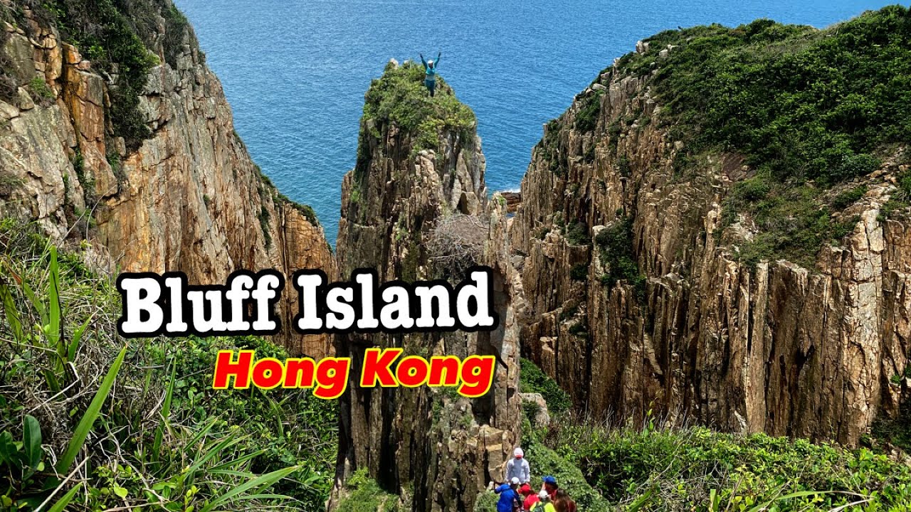Bluff Island Hong Kong ( 沙塘口山 ) Sai Kung