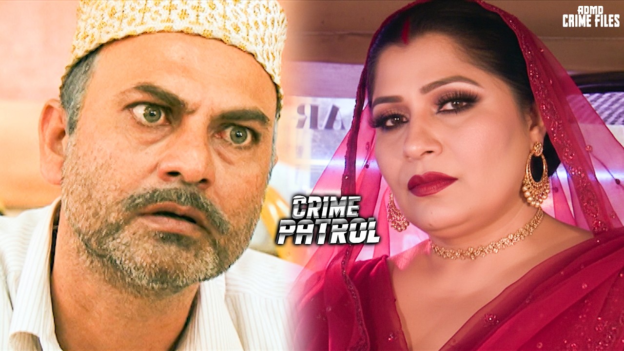 आधी उम्र चढ़ा जवानी का जोश | Crime Patrol | क्राइम_पेट्रोल | New Full Episode 2026 #latest