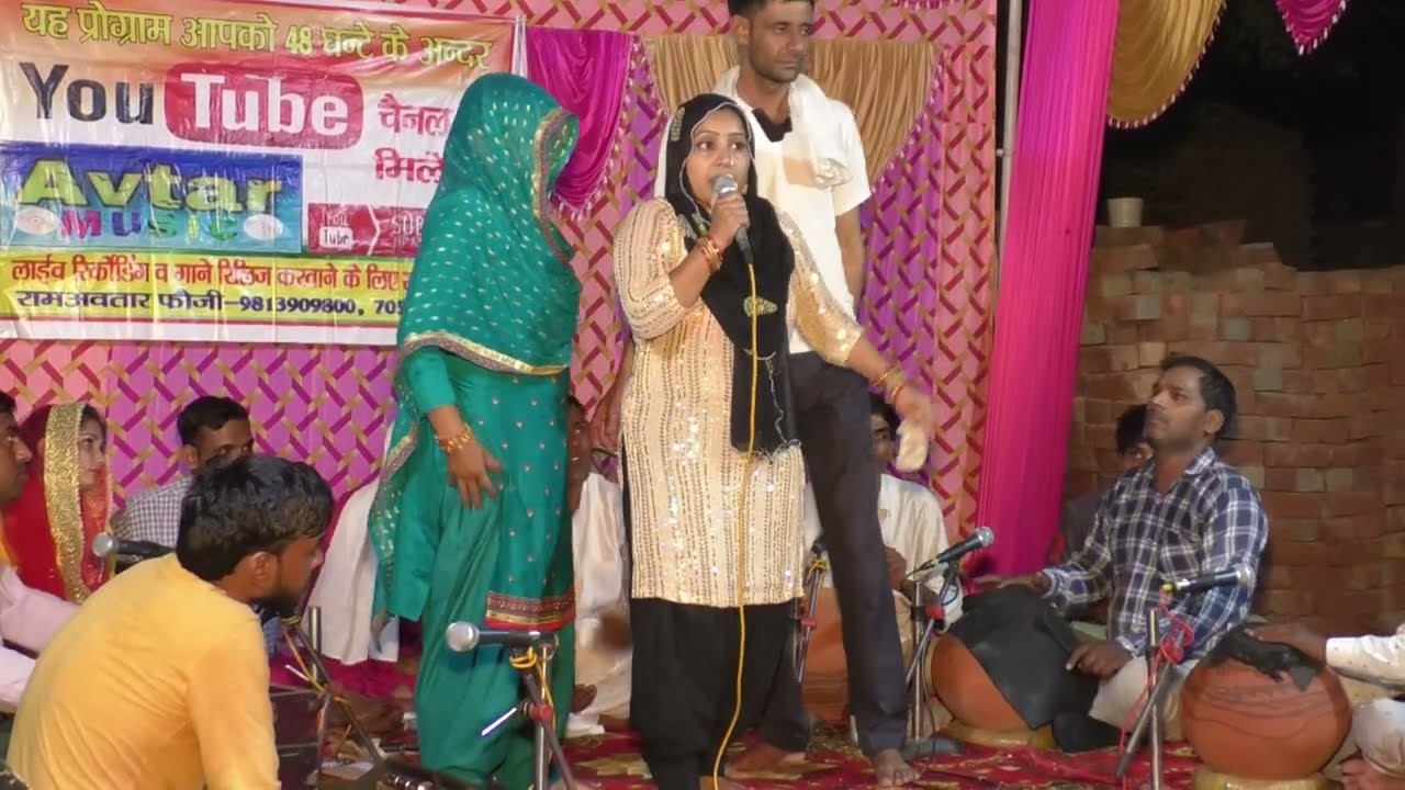 अगीहार रागनी कंपीटिशन सुपर रंगकाट मुकाबला ll Pooja boss & Manisha Dadri ll Avtar music Haryanvi