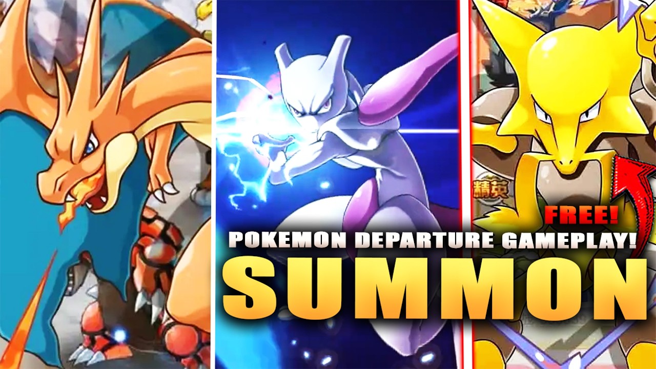 Бесплатные выпадения покемонов из Pokemon Departure, и эта команда просто имба! (Pokemon Departure)