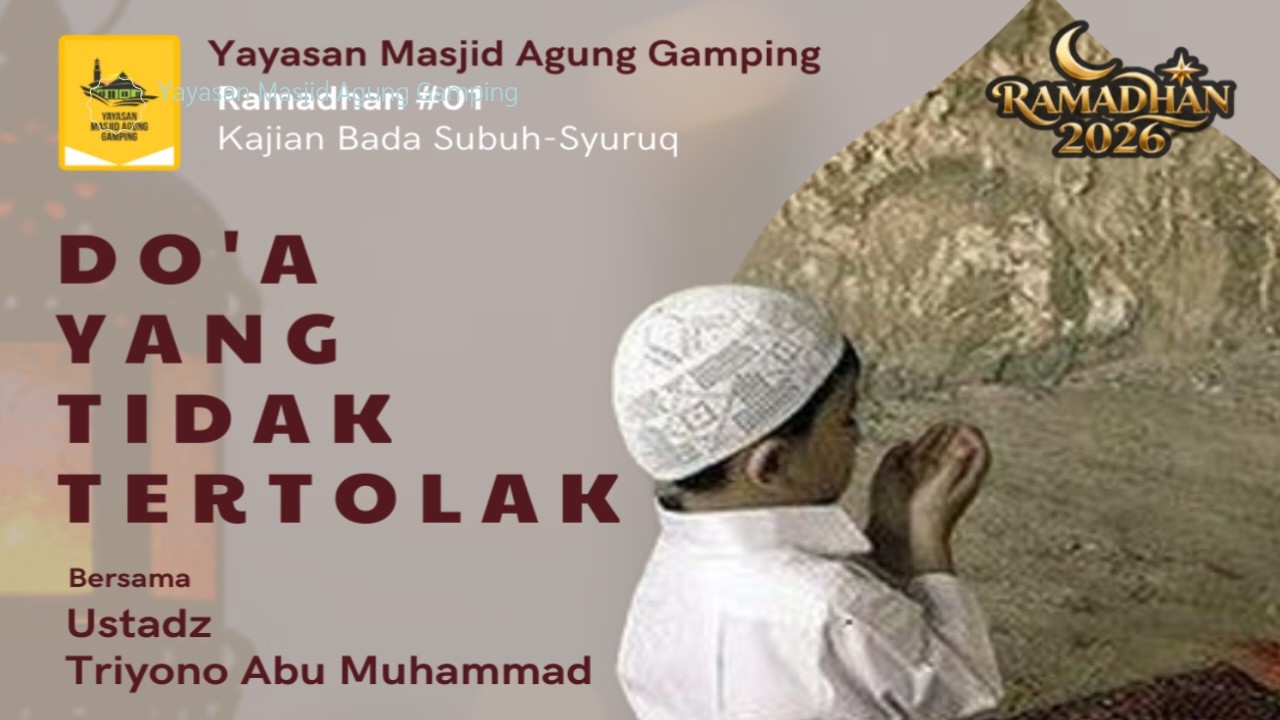 Do'a Yang Tidak Tertolak