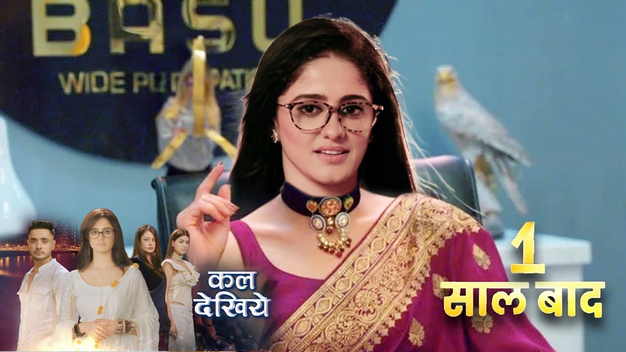 Mannat Became Business Women After leap ,Vikrant Shock || MANNAT || UPCOMING TWIST