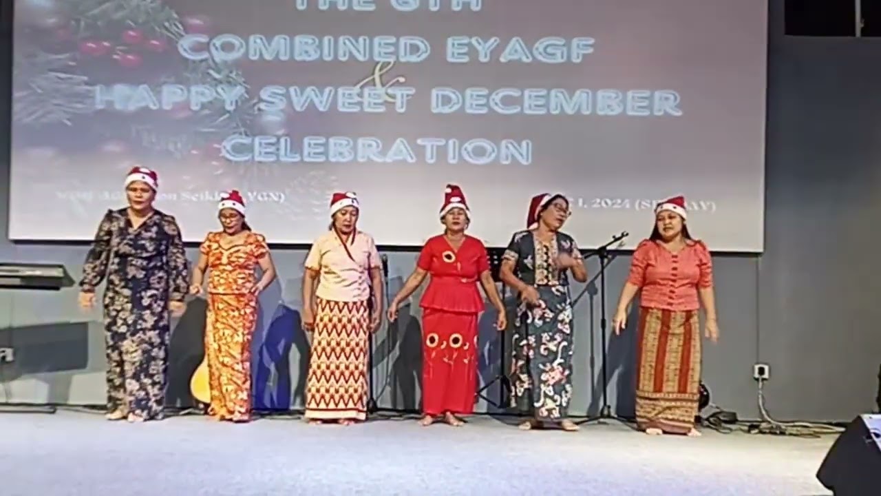 ခရစ္စမတ်ရက်မြတ် အက | December 1, 2024