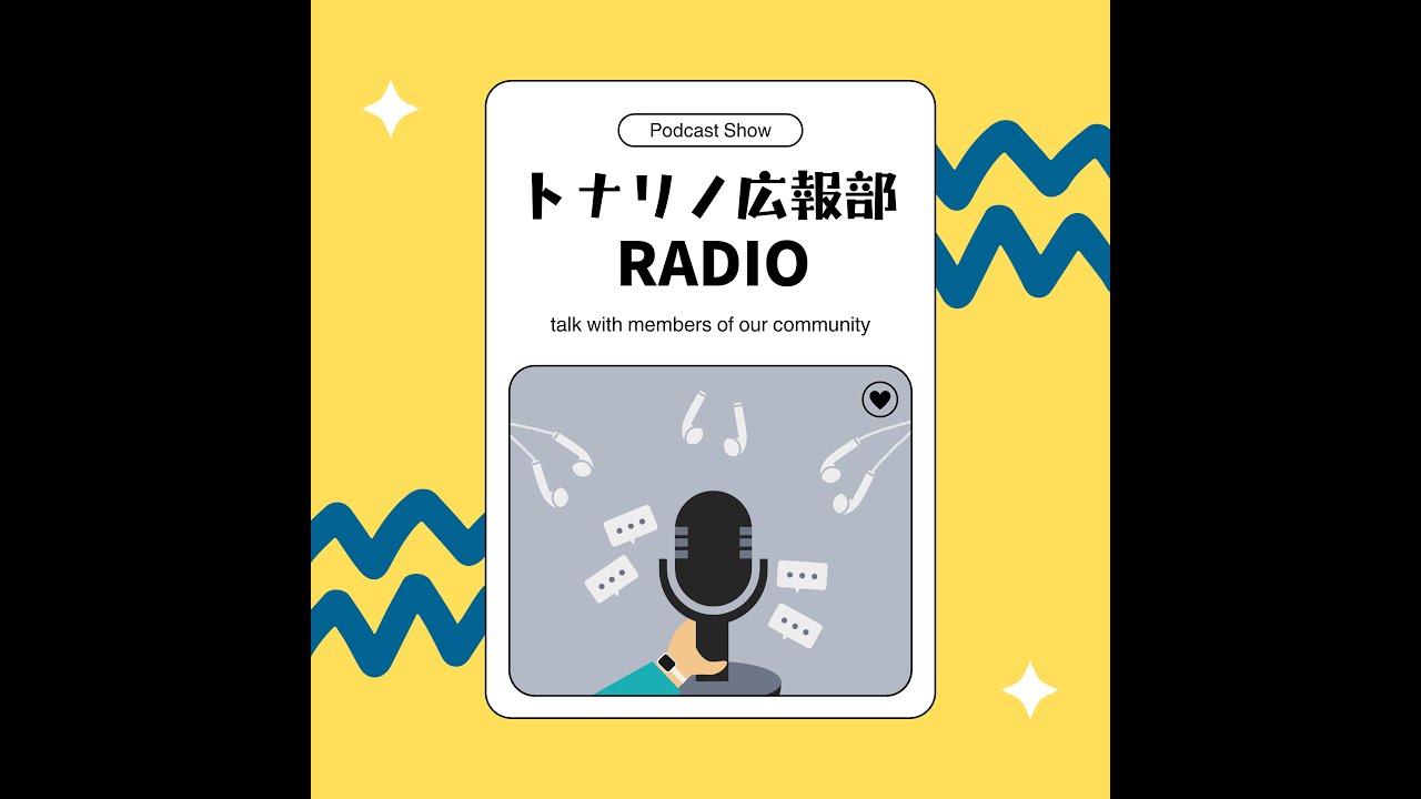 031｜今までの経験から、「書く力」の向上に役立ったことを振り返る