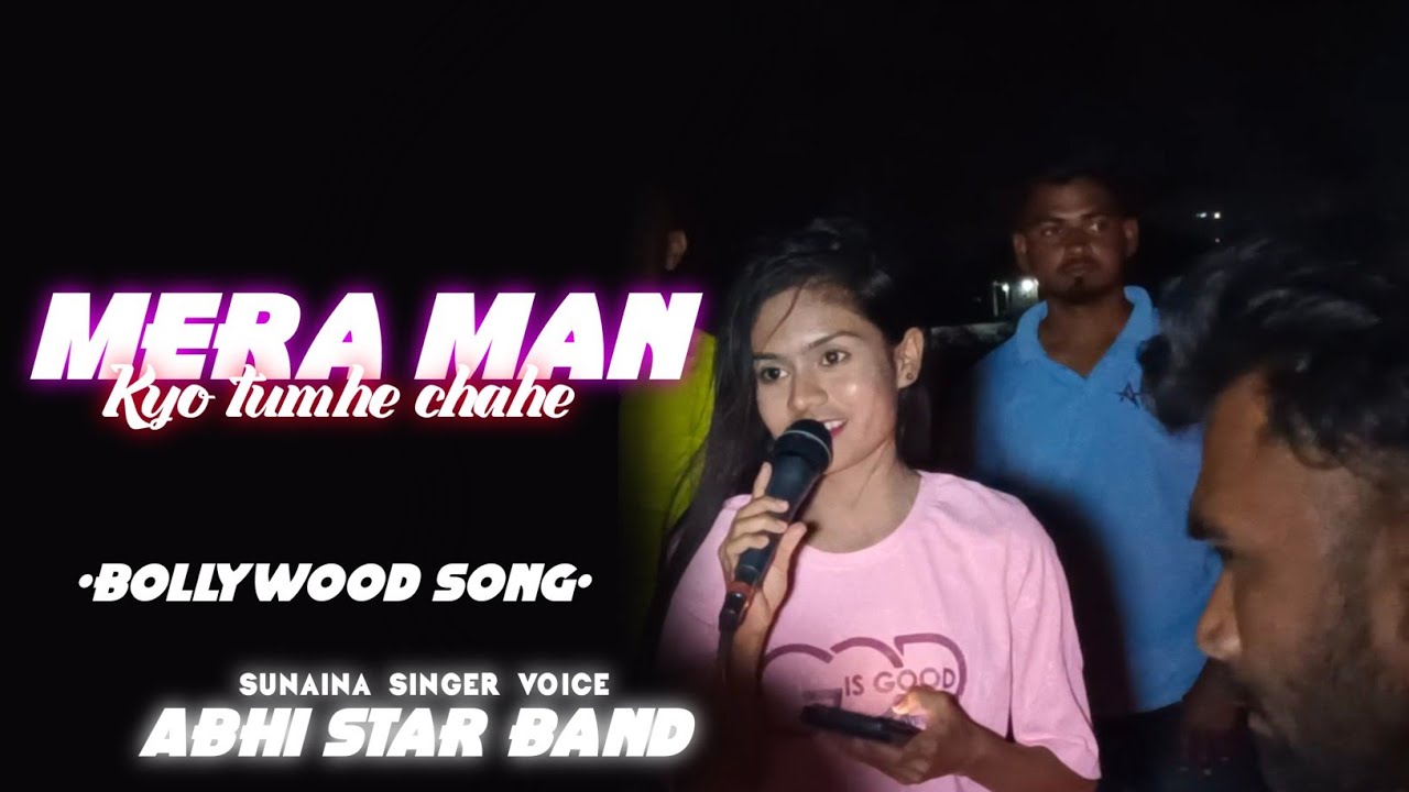 ABHI Star Band l bollywood song l SUNAINA SINGER 😍❤️🔥
