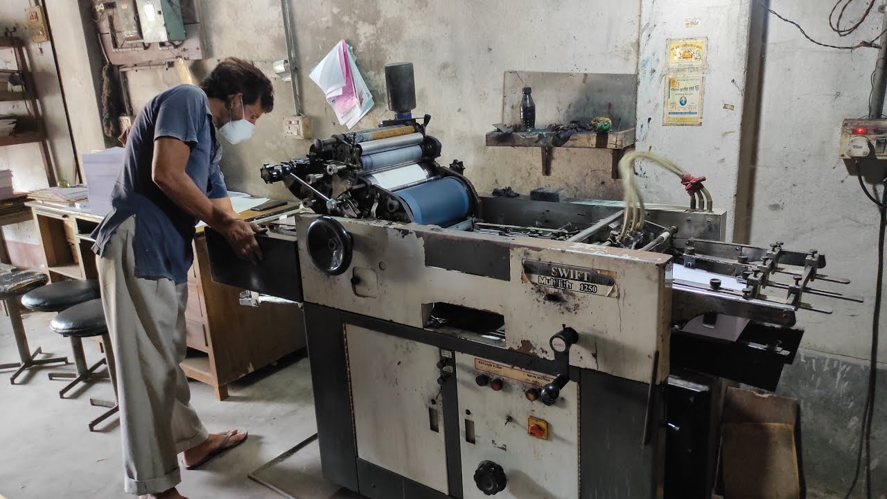 OFFSET PRINTING PROCESS II Swift Multilith 1250 ll Ani INFO