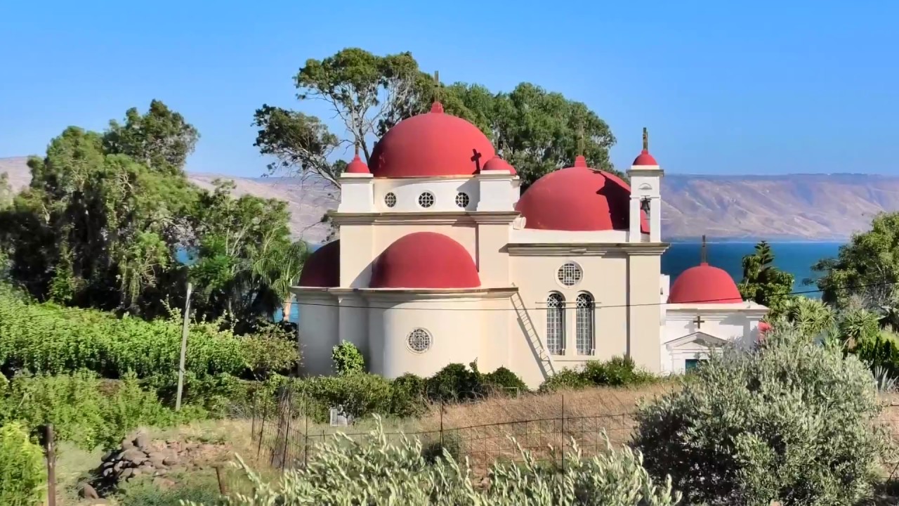 הר האושר וכפר נחום אורתודוקסי Church of the Beatitudes Kfar Nachum Orthodox Church
