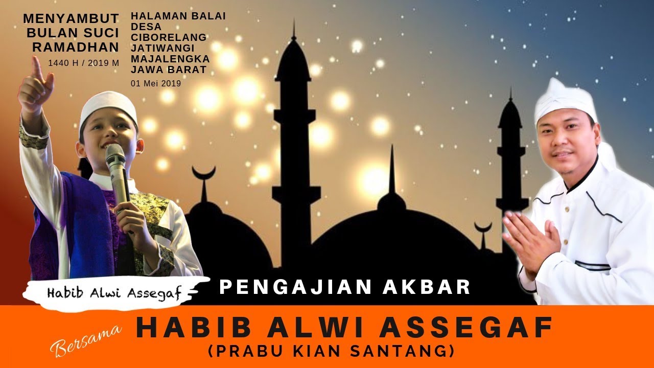 Tausiyah Habib 