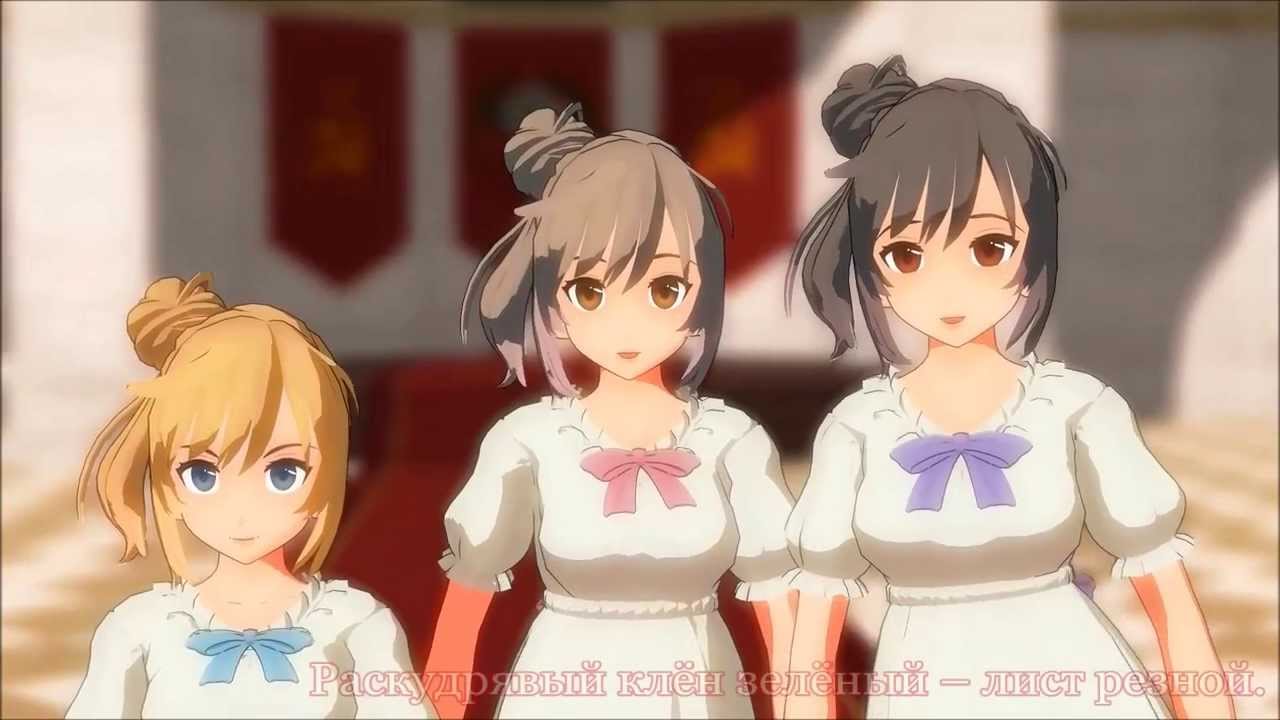 【さとうささら】Смуглянка 小麦色の娘