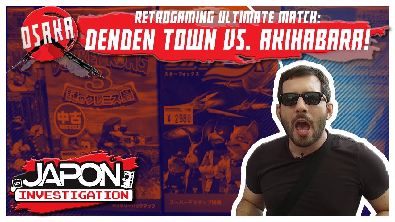 DENDEN TOWN : L'ELDORADO DU RETROGAMING JAPONAIS ?