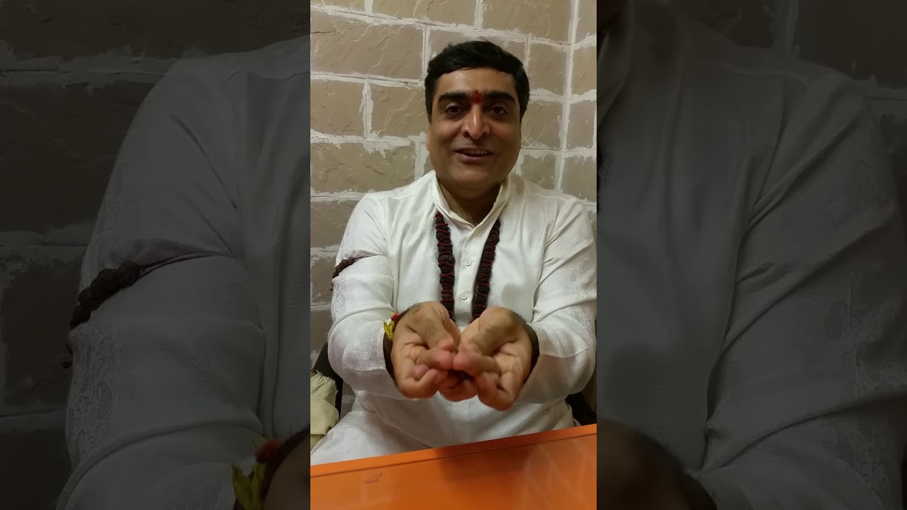 #योनि #मुद्रा #Yoni #Mudra