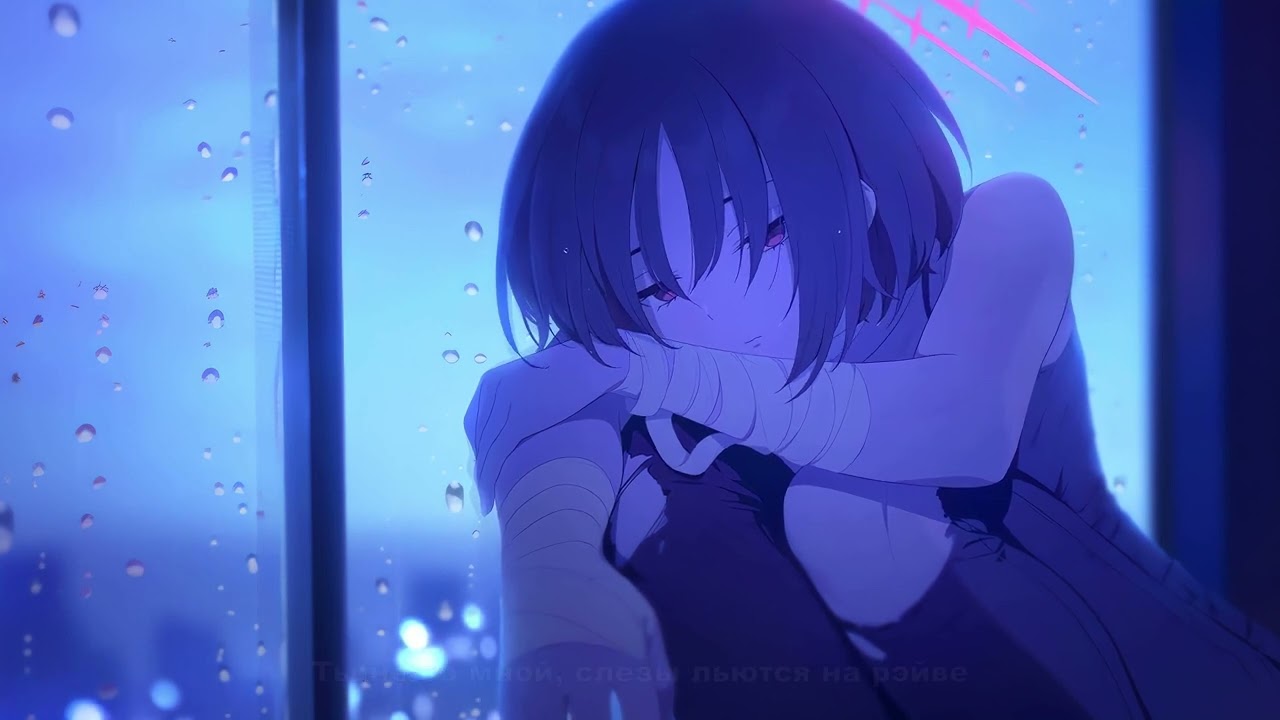 shelovesme - плачу на техно