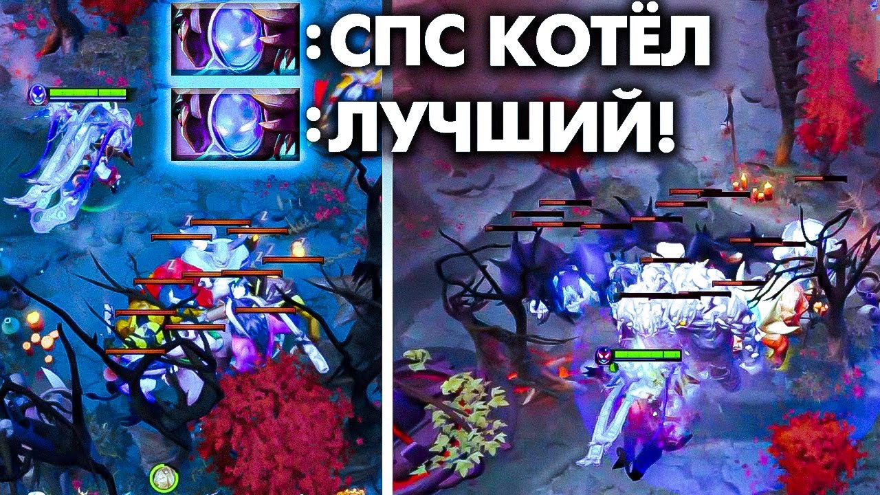 ТВОЙ КЕРРИ НЕРЕАЛЬНО КАЙФАНЕТ ОТ ТАКОГО КОТЛА