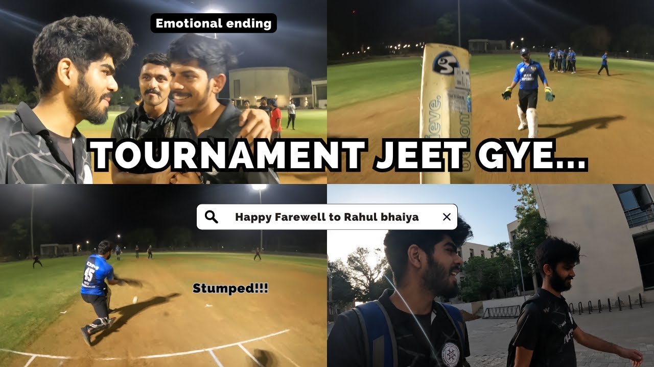 Finally Tournament jeet gye!!🥳🥳🥳 || IIT GANDHINAGAR Cricket League