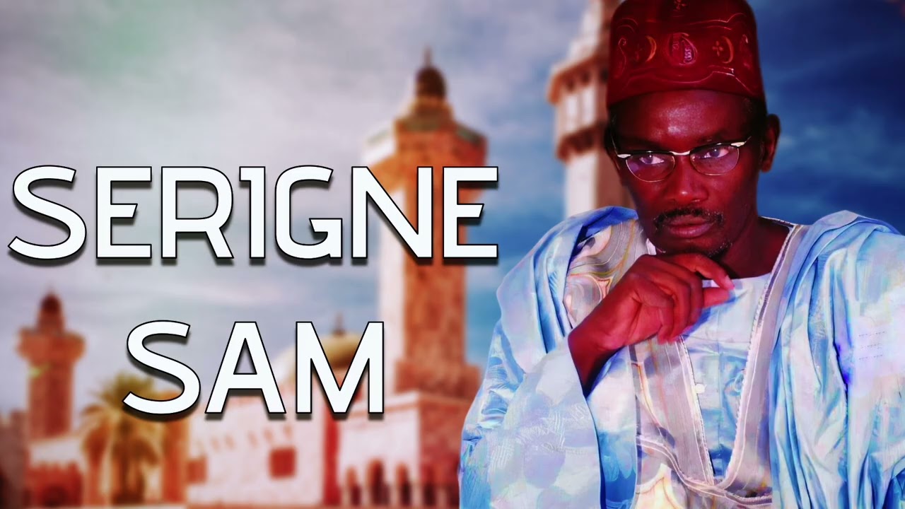 SERIGNE SAM MBAYE Kebe Ndeuth 1995