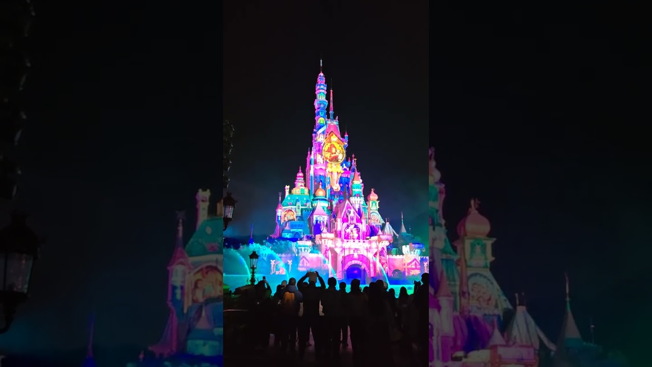 Disneyland Hongkong 