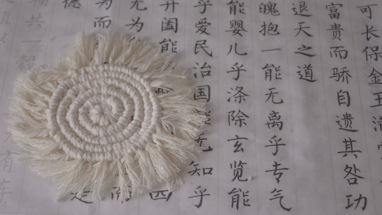 編織 |棉繩螺旋杯墊，居家實用品，應該多做幾個！