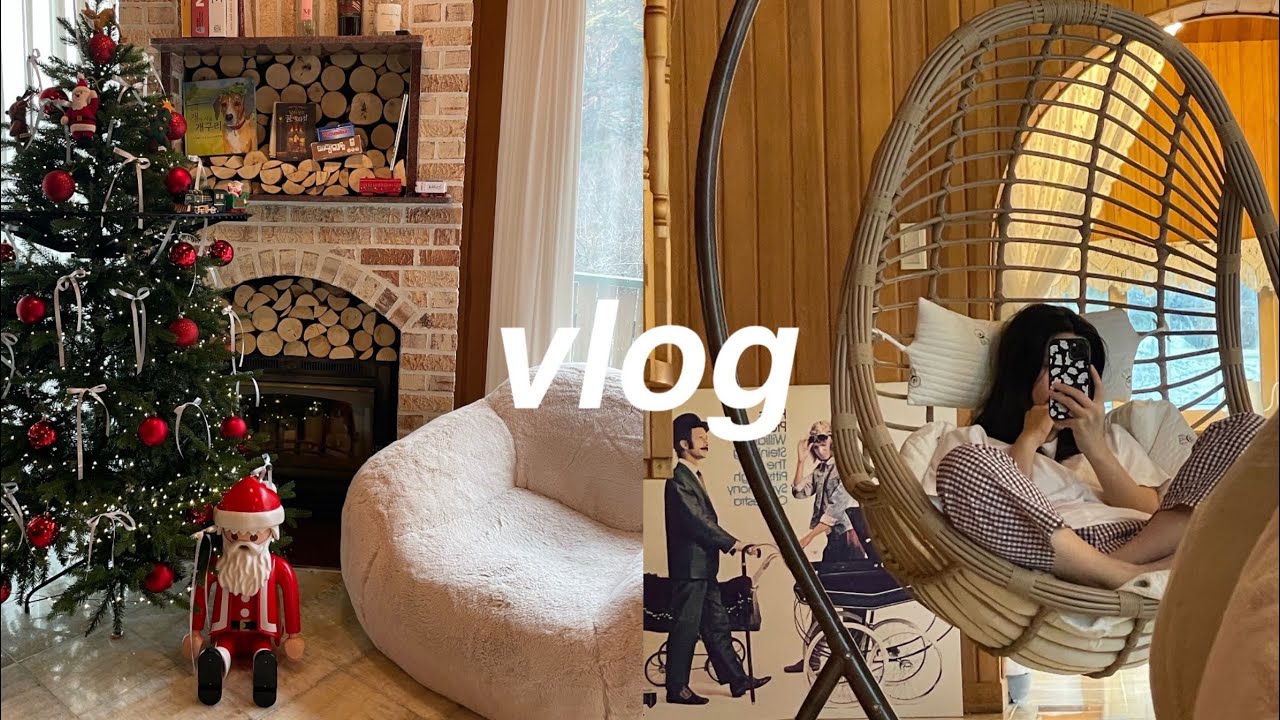 겨울 횡성 여행 브이로그 | 📸포토존과 노천탕🫠이 있는 감성숙소🏠 | 횡성 카페 추천 ☕️ | 막국수, 횡성한우랑 송어회  | 미리 크리스마스 | 강원도 여행