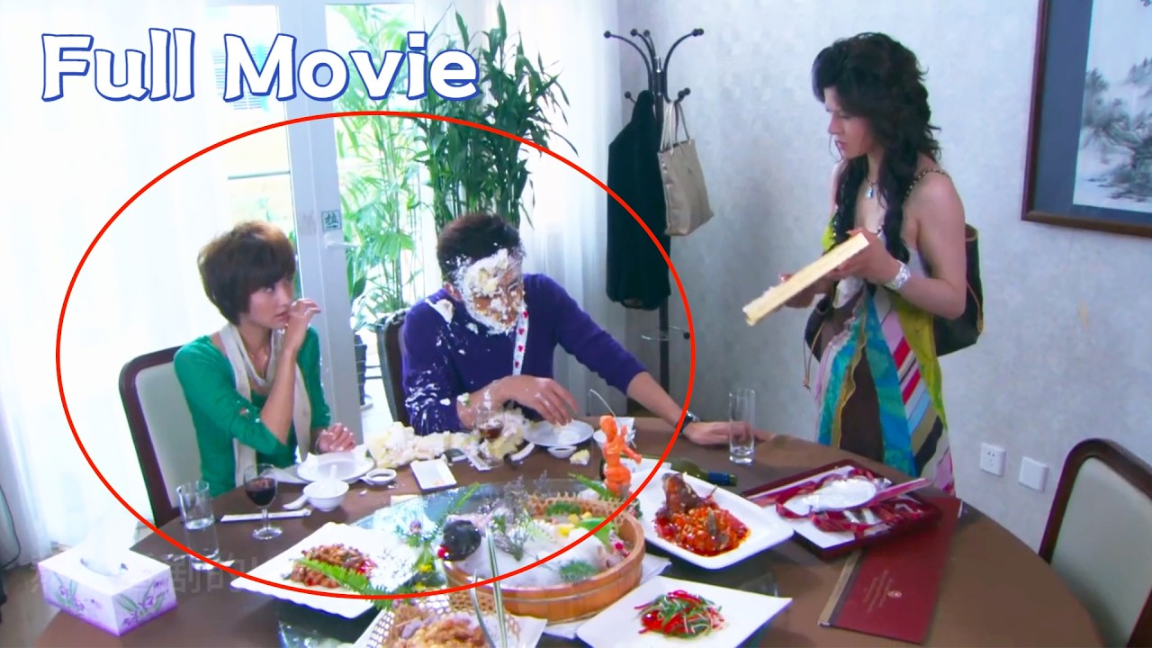 【全集】小三给丈夫过生日，不料被妻子当场撞见，丈夫慌了！#movie #chinesedrama #大陸劇 #中國電視劇 #情感 #伦理