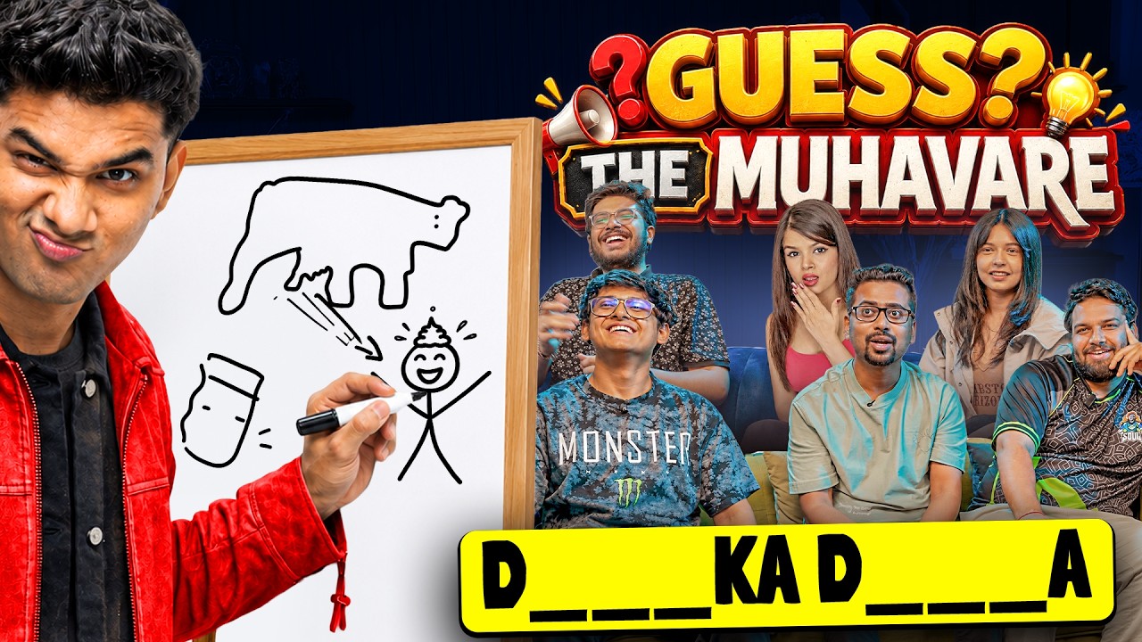 GUESS THE MUHAVARE WITH DRAWING FT. S8UL