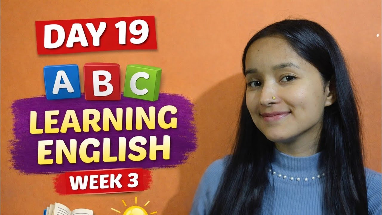 Day 19 of my english speaking journey 💓 #viral #speakconfidentenglish #speakingeveryday 