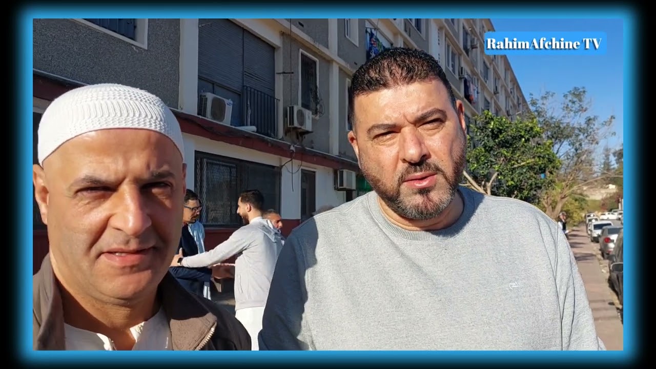 أجواء عيد الفطر من امام مسجد النور بحي ديار الجماعة ❤️