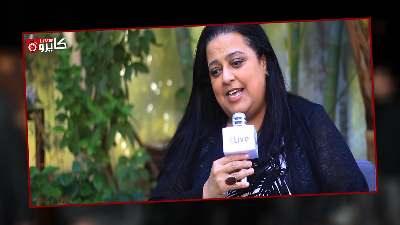 ابنة رجاء الجداوي تكشف تفاصيل مكالمة ميرفت أمين في ذكرى ميلاد والدتها: مبتنسهاش أبدا