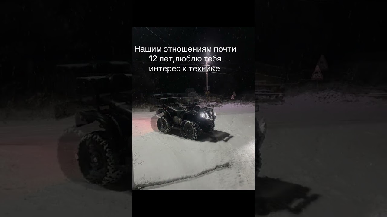 ТГК:Будни Leovoda 