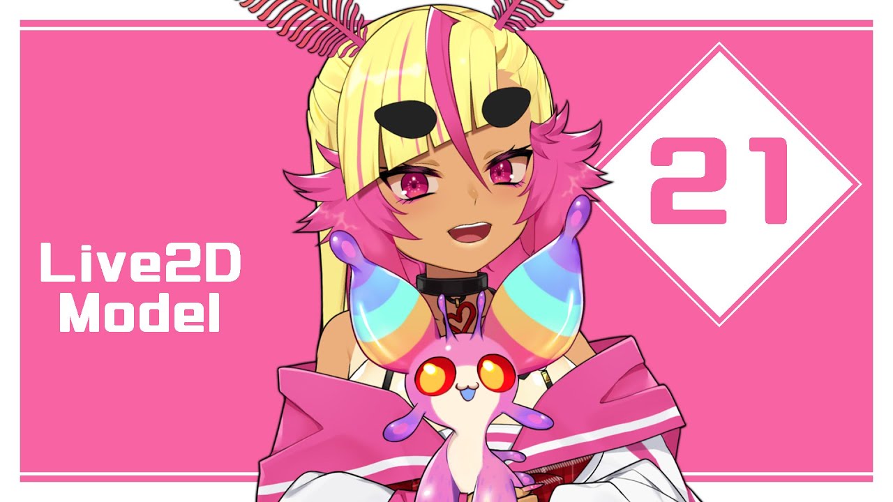 【Live2D】ichigo lemonade【VTuber】