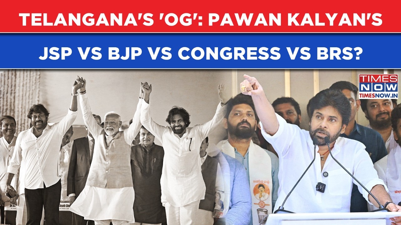 Telangana: Pawan Kalyan Sets Up Hyderabad Showdown With BJP, Congress As Jana Sena Trolls BRS? Watch