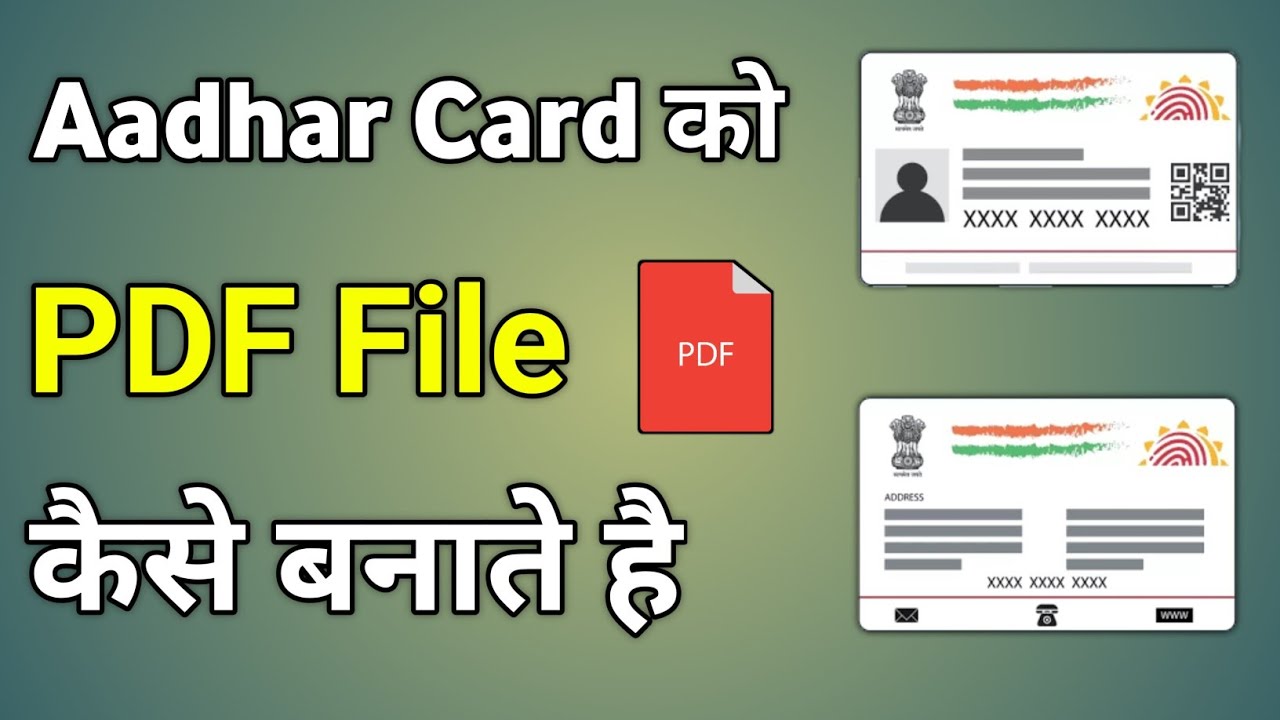 Aadhar Card Ko Pdf Me Convert Kaise Kare | Aadhar Card Pdf Kaise Banate Hain