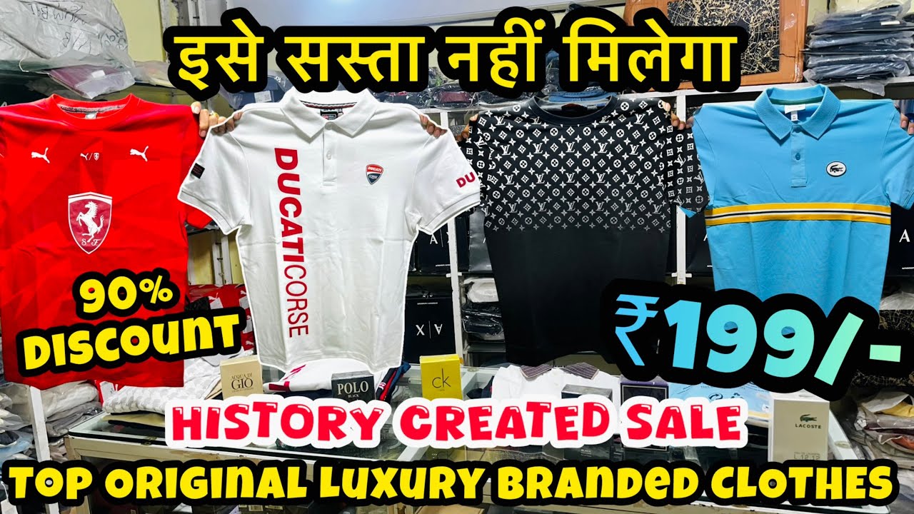 100% ORIGINAL BRANDED CLOTHES IN CHEAP PRICE MUMBAI | EXPORT SURPLUS PREMIUM CLOTHES AND SHOES, PUMA