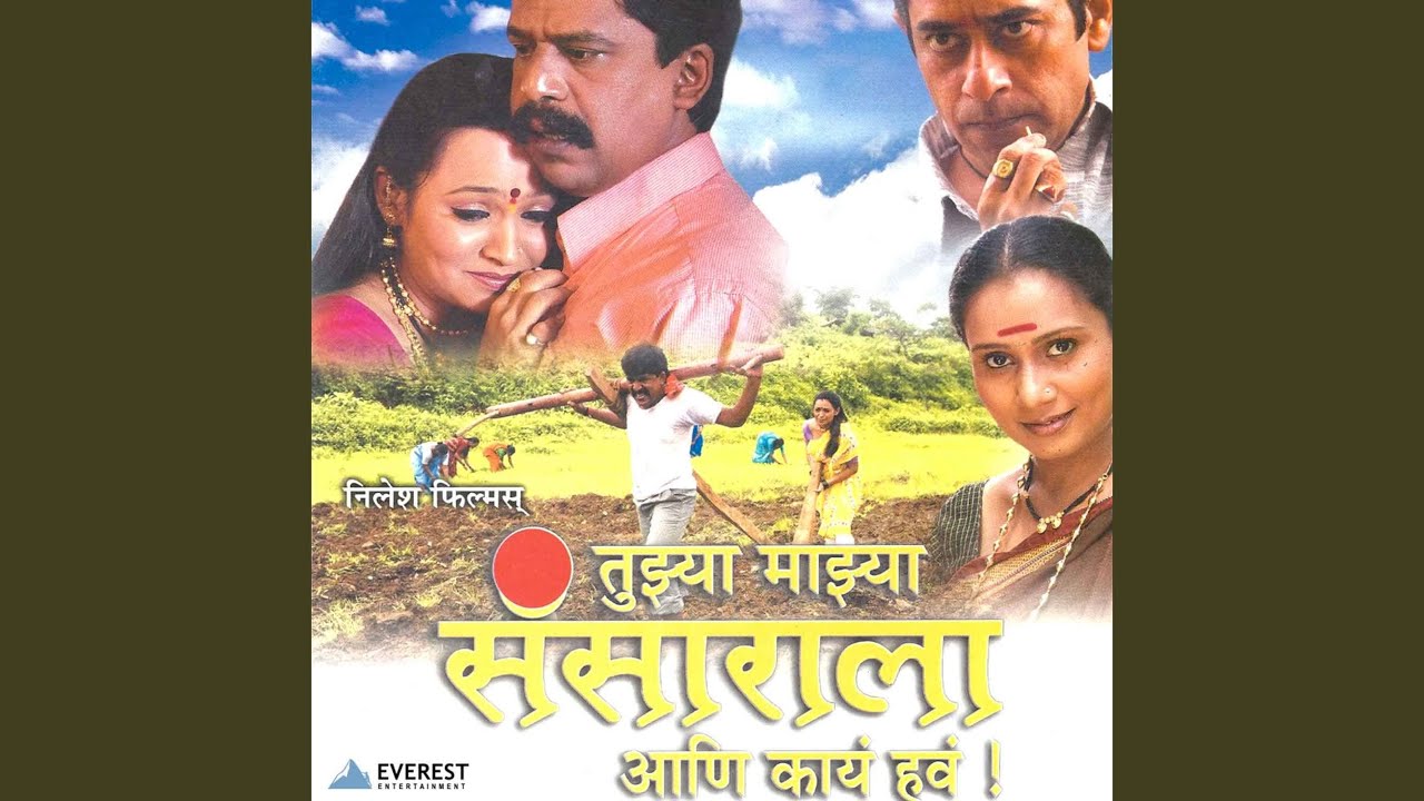 Kali Dharti (From 